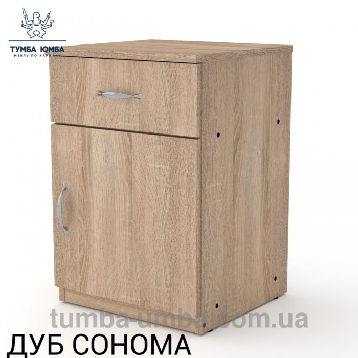 Офисные тумбы : Недорогая тумба ПКТ-3 Алекс прикроватная или офисная ...